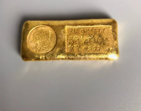 97号号 黄铜镀金金锭 袁大 头金币 金...