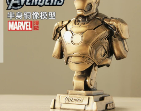 复仇者联盟2钢铁侠1/4MK43战争机器胸...