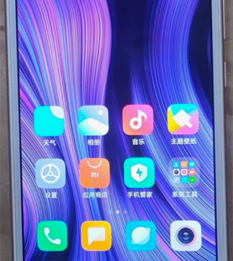 红米6 4+64 可正常使用，功能都正常，...