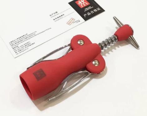 德国双立人Zwiling系列红酒开瓶器!多...