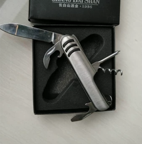 多功能军刀 瓶起子 红酒起子 水果刀 小刀...