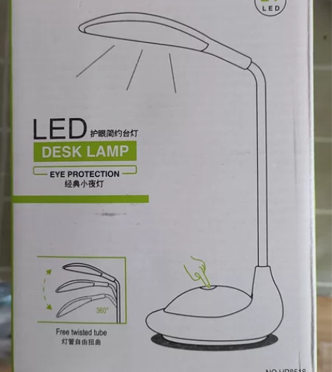 全新照明AAA级护眼灯国AA级LED插电书...