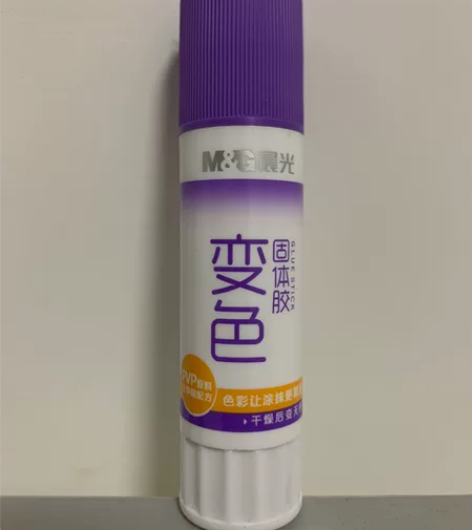 晨光变色固体胶 感兴趣的话点“我想要”和我...