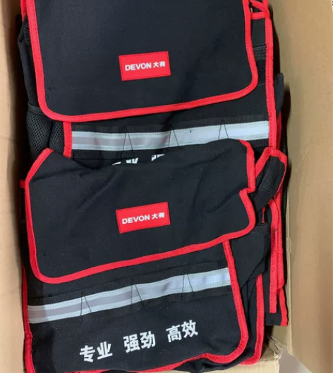 大有5733电动扳手专用工具包高级背肩包挎...