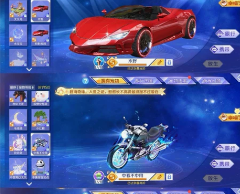 QQ炫舞手游账号【收号】 什么系统都可以 ...