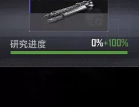 无尽的拉格朗日 10-15号新区1370 ...