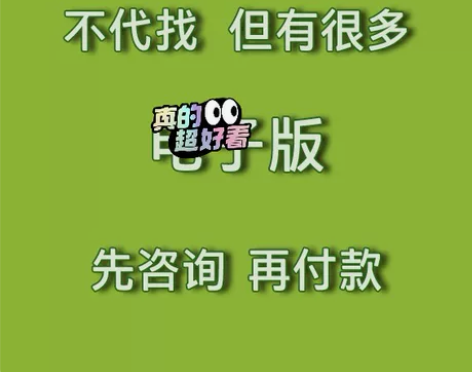 狄更斯、大仲马、小仲马、卡耐基、托尔斯泰、...