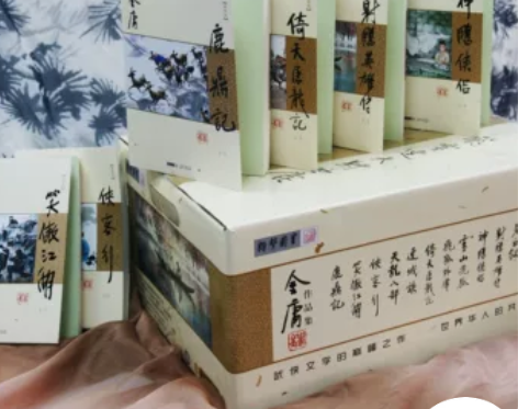 正版现货金庸武侠小说全集朗声新修版全36册...