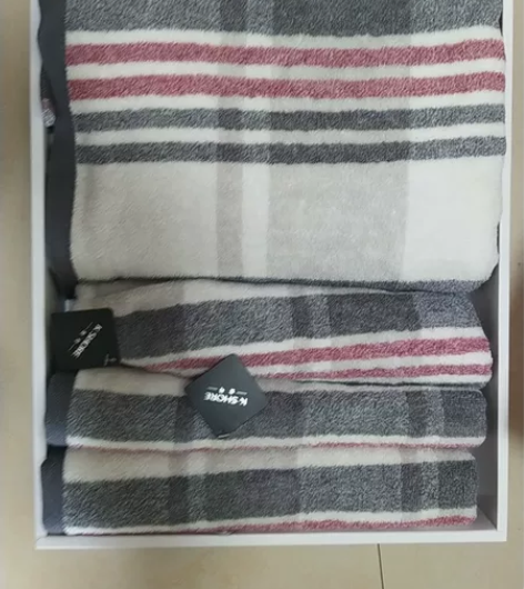 全新金号kshore一浴三毛单位福利礼品 ...