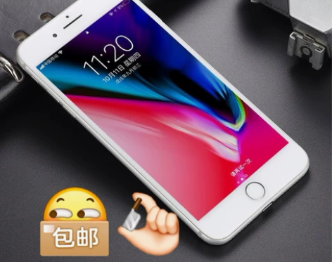 iPhone 8P 自用半年多，保护的很好...