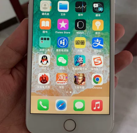 苹果8Plus 黑解 插卡即用 支持移动联...