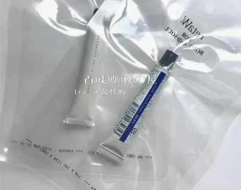 包邮现货日本retaW Fragrance...