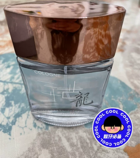 古龙男士香水，全新出 感兴趣的话点“我想要...