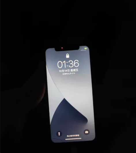 iPhone x 256g 国行 换过屏幕...