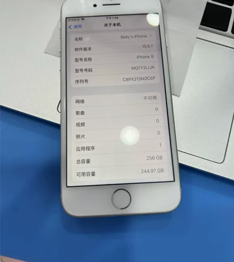 苹果8  256g  美版无锁   监管机...