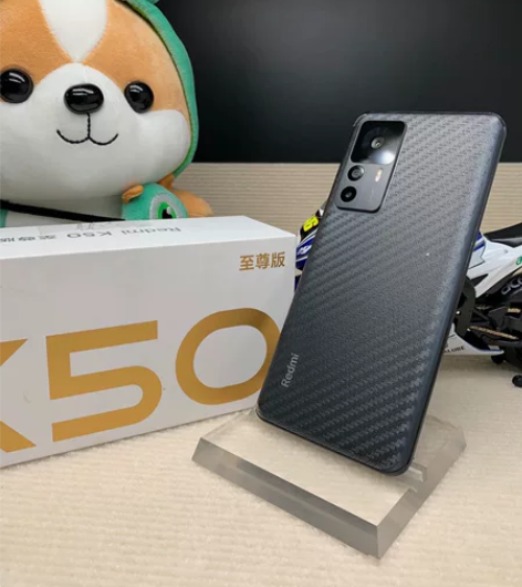 红米K50至尊版——国行全网通5G——8+...