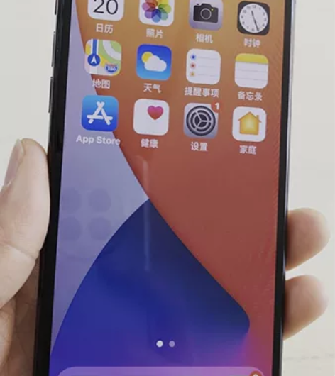 个人闲置苹果iPhone x手机 黑色，6...