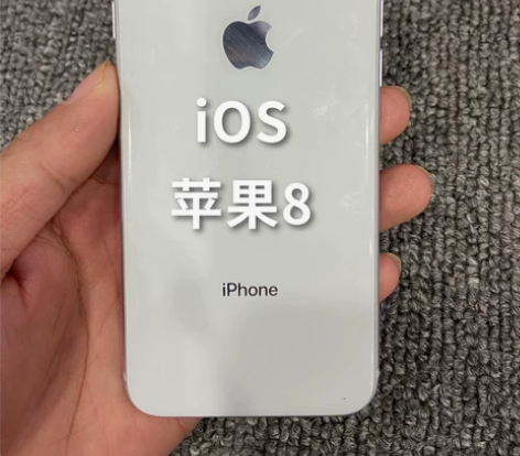 iPhone 8 64G  苹果8 成色新...