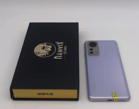 95新MIUI/小米 小米手机 12 X ...