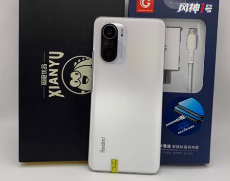 95新MIUI/小米 红米 K40（5G）...
