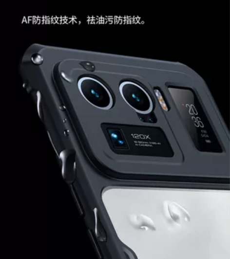 讯迪小米12手机壳适用小米12Pro气囊防...