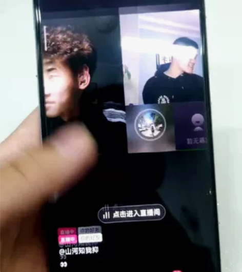 红米Redmi k40 Gaming游戏增...