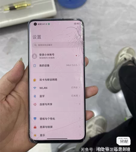 小米10pro(12+256)外爆跟后爆、...