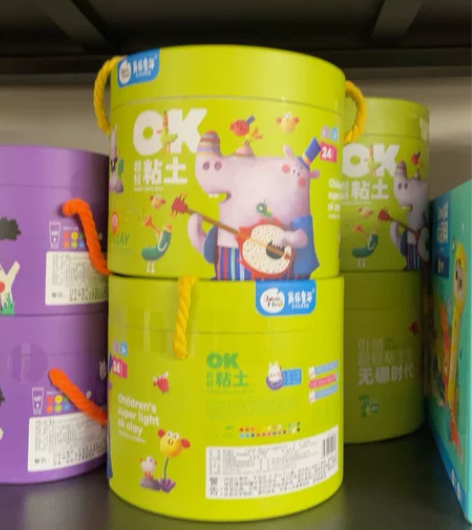 全新美乐童年黏土24色 旗舰店活动价89元...