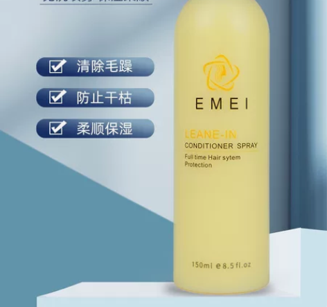 【标价包邮出】 飘发飞旗舰店 假发专用护理...