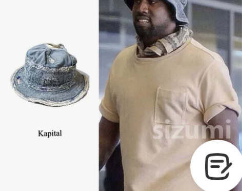 Kapital 老人与海平田和宏做旧复古牛...