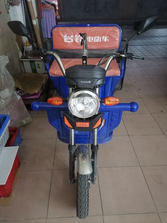 出售致富台铃三轮车带雨伞与大锁##amp；...