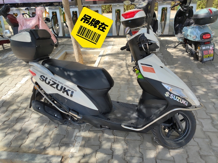 男孩用了半年的积蓄，为村里的村花翠花买了心...