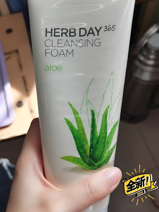 屯了很多The Faceshop洗面奶,还...