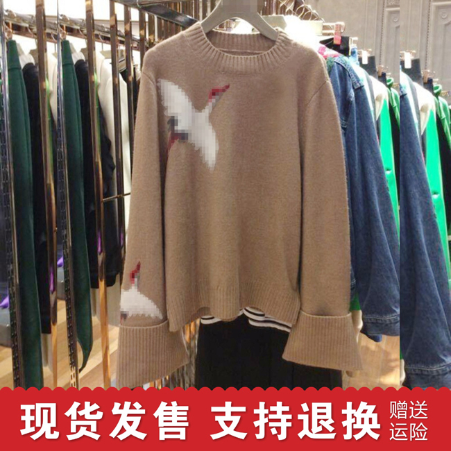 2017冬季新款女装白鹤刺绣套头毛衣针织衫...
