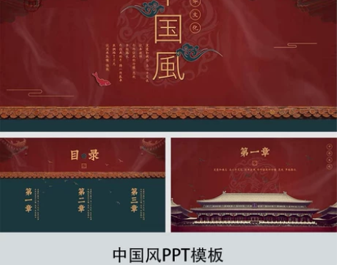 新中式徽派禅意美术馆茶馆SU模型+cad+...