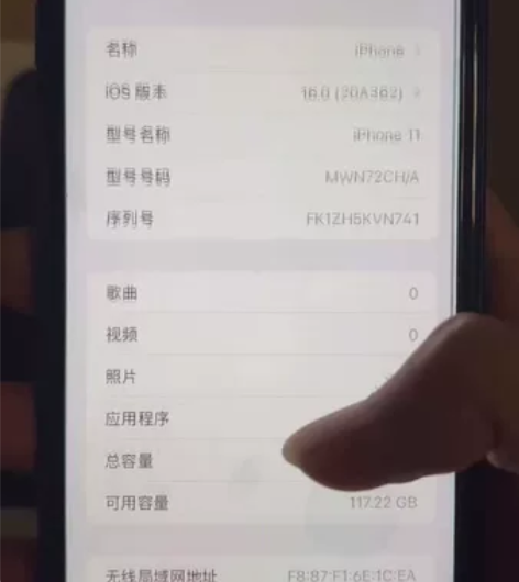 11 128国行 和新机一样2650全颜色...