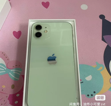 苹果12 128G 电量94 无拆无修 外...