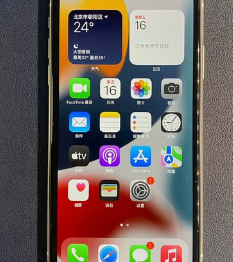 95新Apple 苹果 iPhone 11...