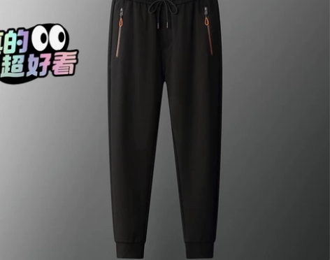 品牌下架秋冬新款卫裤男。尺码。30。34。...