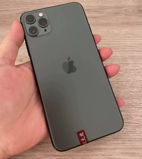 苹果11proMax 256h走平台验机 ...