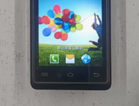 三星W789。功能正常，显示正常。一代经典...