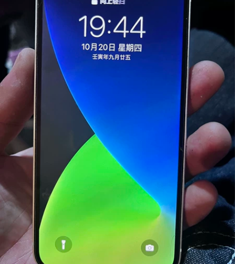 苹果12    果绿色 64g  电池87...