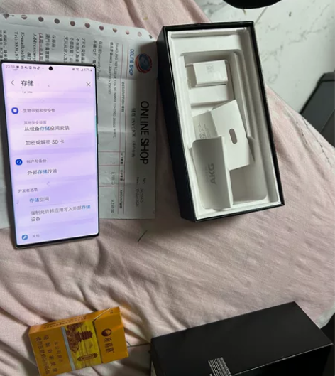 三星note20ultrau港版,全部原装...
