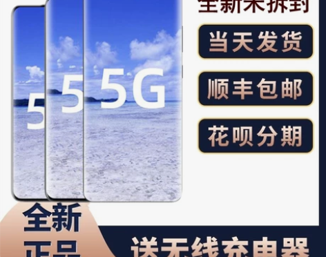 Samsung/三星 Galaxy S20...