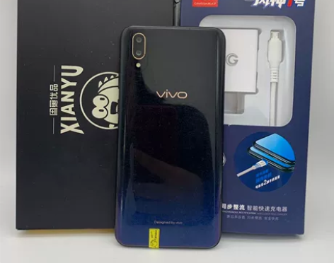 8成新【备用机4+128G】 vivo  ...