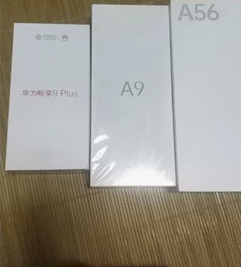原装手机充电器配件华为畅享9，OPPOA9...