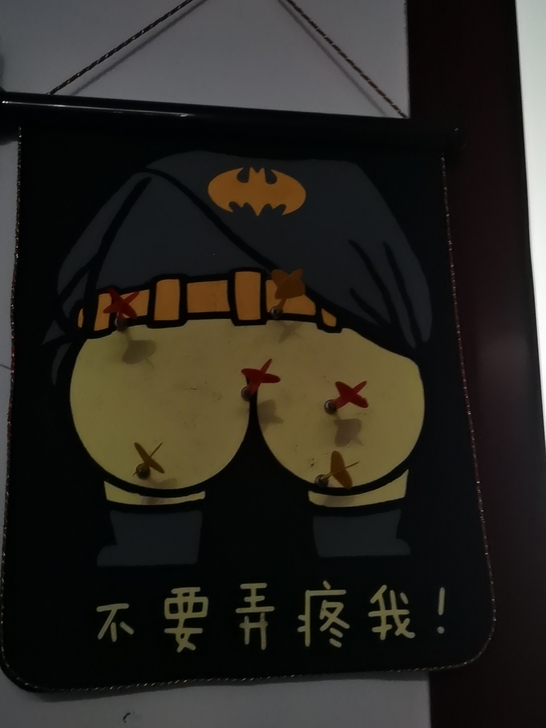 飞镖玩具