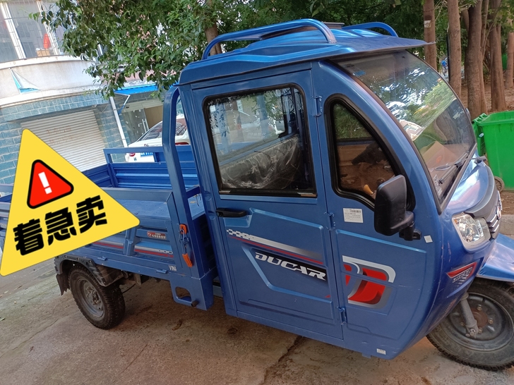 大江电动三轮车，99新，无刷电机，方向盘式...