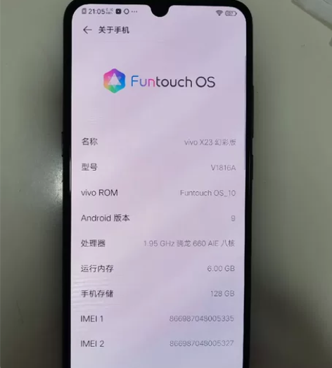 vivo x23幻彩版 6+128 感兴趣...