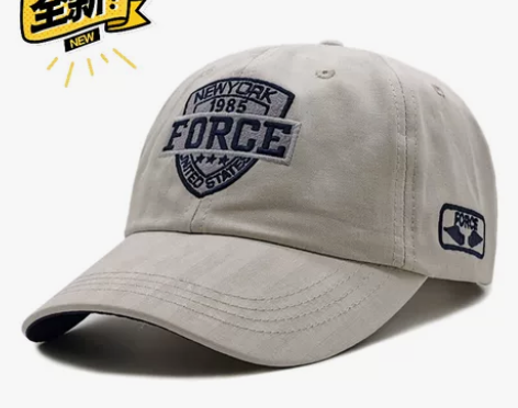 帽子男韩版百搭棒球帽休闲透气潮牌男士鸭舌帽...